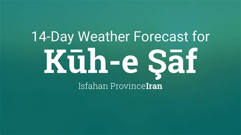 isfahan weather now